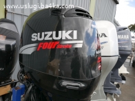 New/Used:Outboard/Inboard,Yamaha,Suzuki,Trailers,Minn Kota
