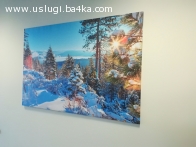 Рекламна агенция Premium Reklama